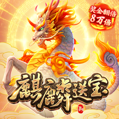 环球彩票大厅平台截图1