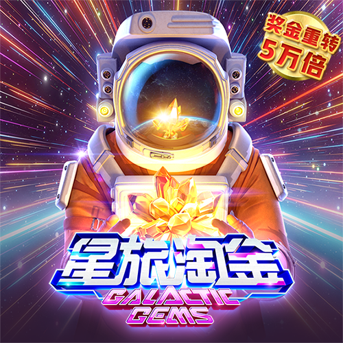 k1体育官方网站app