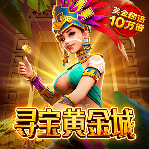 幸福宝向日葵视频下载