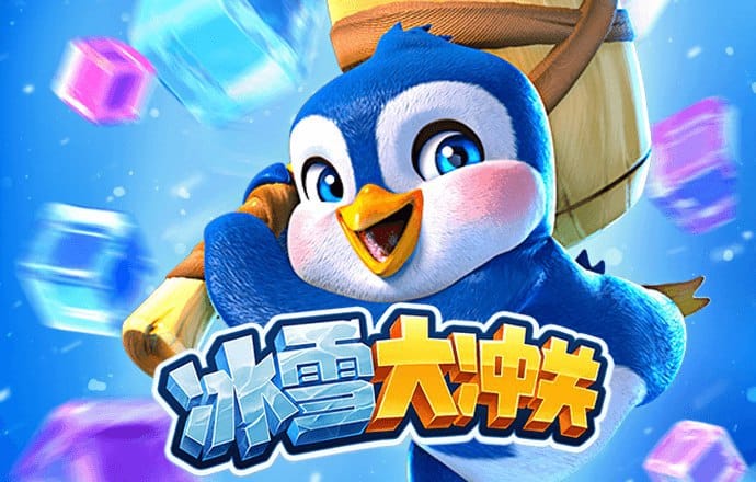 42982金牛网金牛版