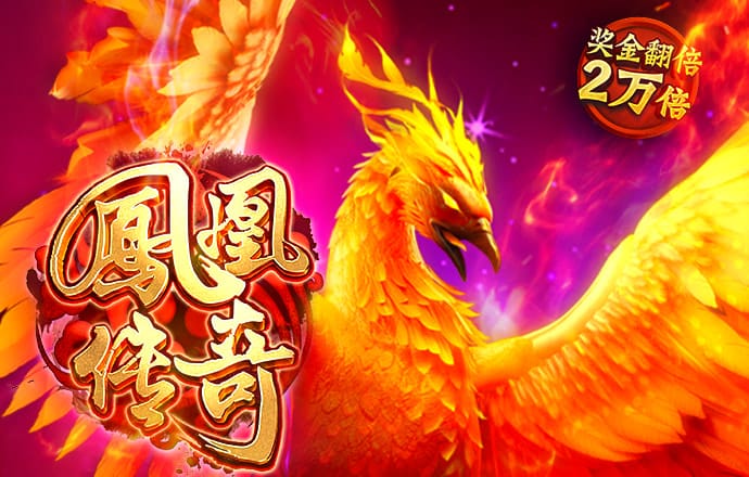 半岛平台官方网站入口网址