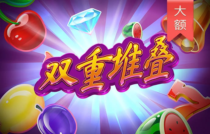 乐冠体育官网下载截图4
