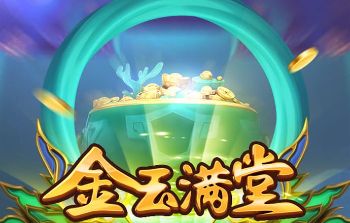 金贝体育官方网站登录截图0