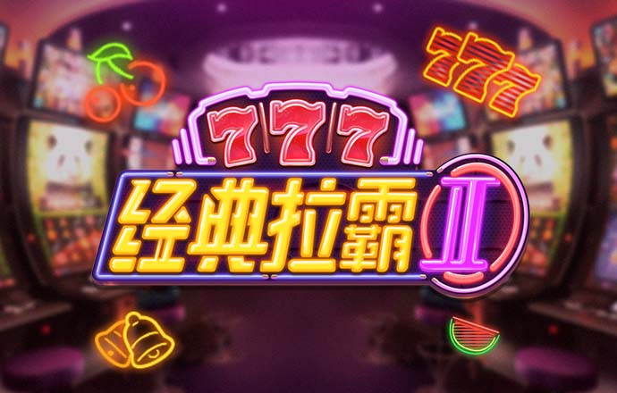 贝博app体育彩票下载安装