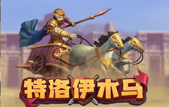 新万博ManBetX客户端