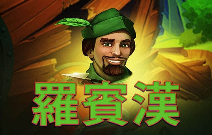 易游体育app官方下载