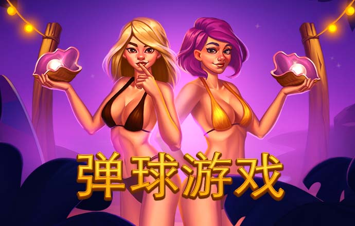澳门金牛版42260cm